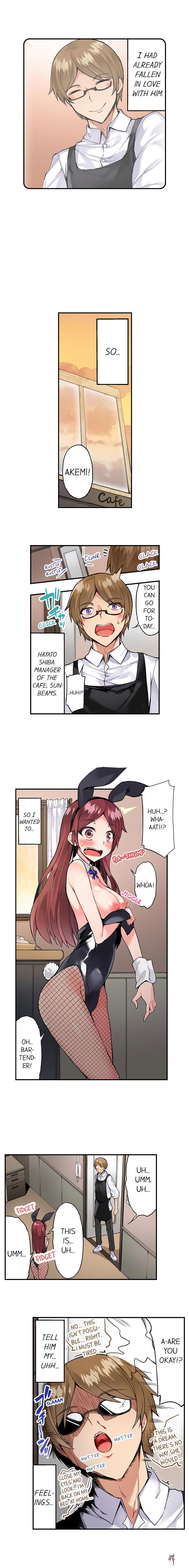 Traditional Job of Washing Girls&rsquo; Body Traditional Job of Washing Girls&rsquo; Body Chapter 83 - Page 4