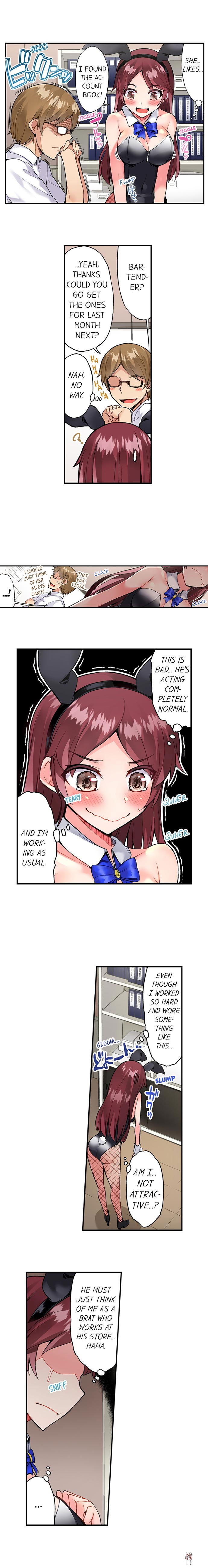 Traditional Job of Washing Girls&rsquo; Body Traditional Job of Washing Girls&rsquo; Body Chapter 83 - Page 7