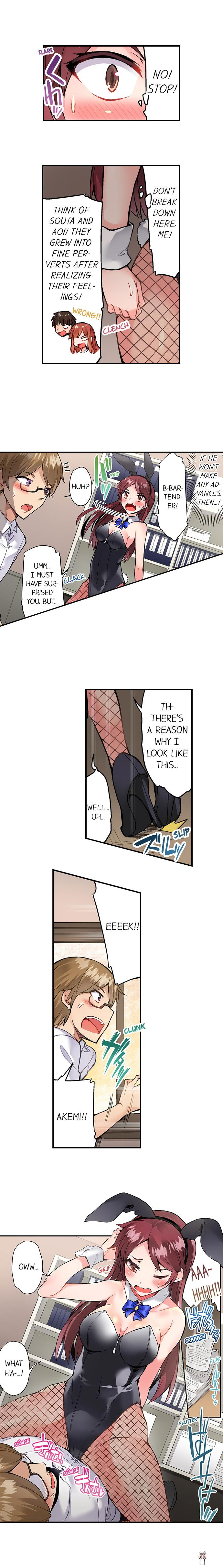 Traditional Job of Washing Girls&rsquo; Body Traditional Job of Washing Girls&rsquo; Body Chapter 83 - Page 8