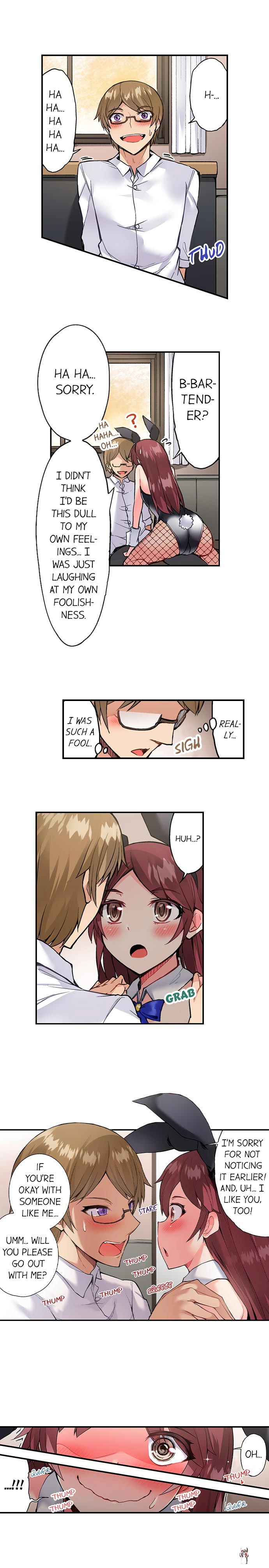 Traditional Job of Washing Girls&rsquo; Body Traditional Job of Washing Girls&rsquo; Body Chapter 84 - Page 3