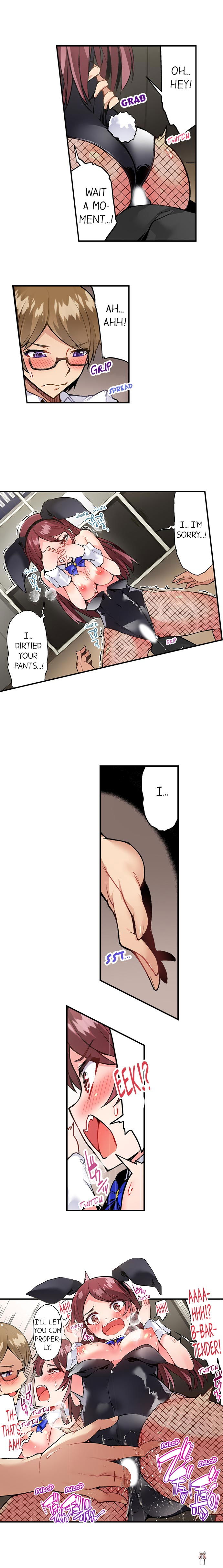 Traditional Job of Washing Girls&rsquo; Body Traditional Job of Washing Girls&rsquo; Body Chapter 84 - Page 8