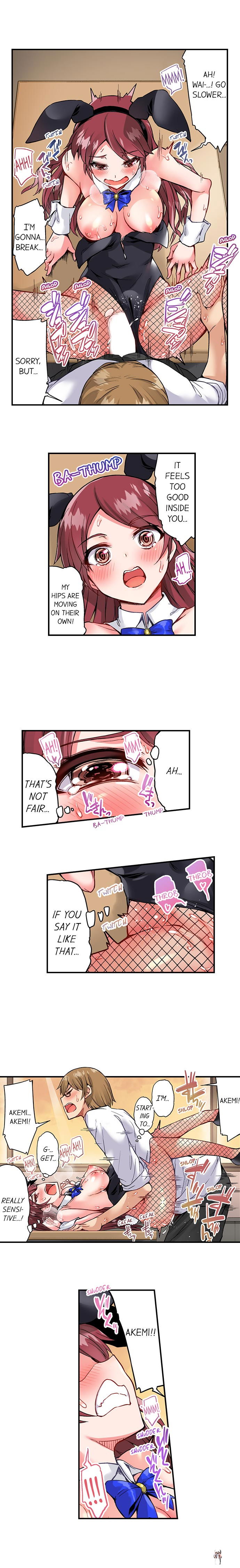 Traditional Job of Washing Girls&rsquo; Body Traditional Job of Washing Girls&rsquo; Body Chapter 85 - Page 4