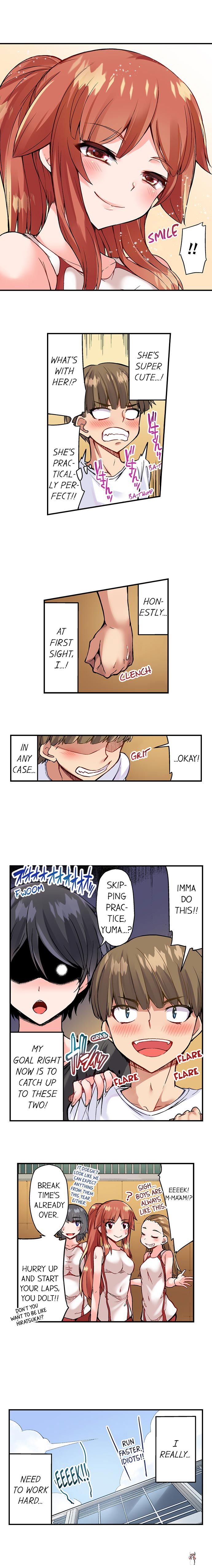 Traditional Job of Washing Girls&rsquo; Body Traditional Job of Washing Girls&rsquo; Body Chapter 86 - Page 5