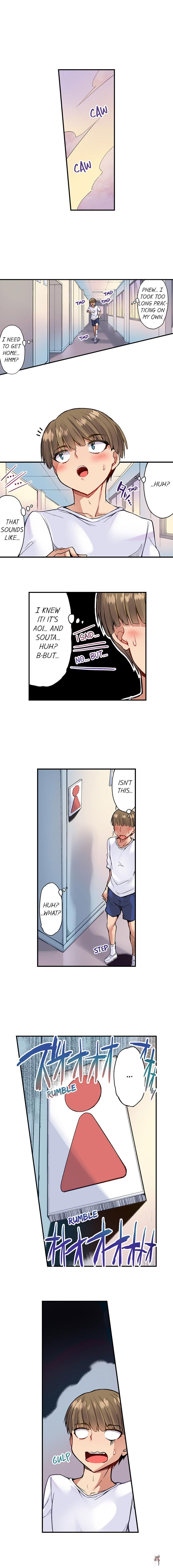 Traditional Job of Washing Girls&rsquo; Body Traditional Job of Washing Girls&rsquo; Body Chapter 86 - Page 6