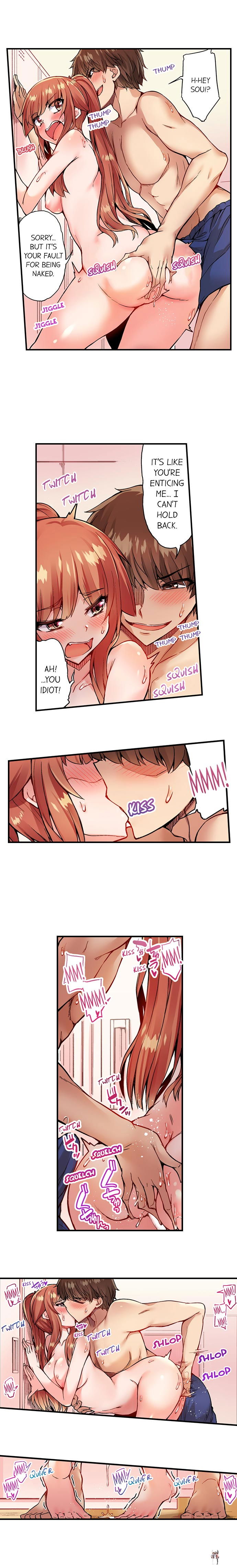 Traditional Job of Washing Girls&rsquo; Body Traditional Job of Washing Girls&rsquo; Body Chapter 87 - Page 4