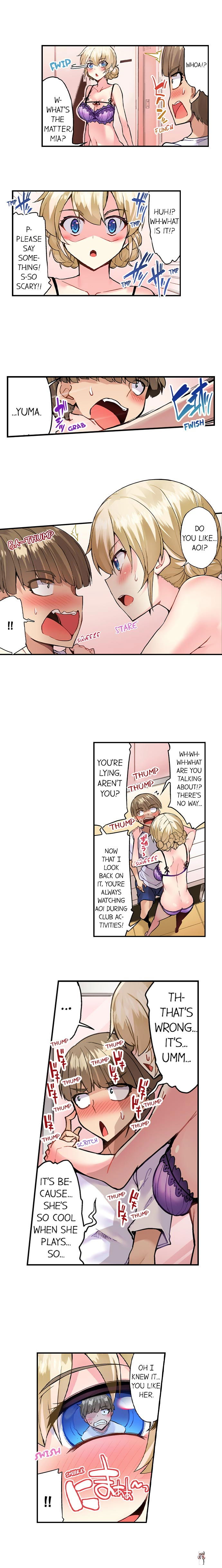 Traditional Job of Washing Girls&rsquo; Body Traditional Job of Washing Girls&rsquo; Body Chapter 89 - Page 7