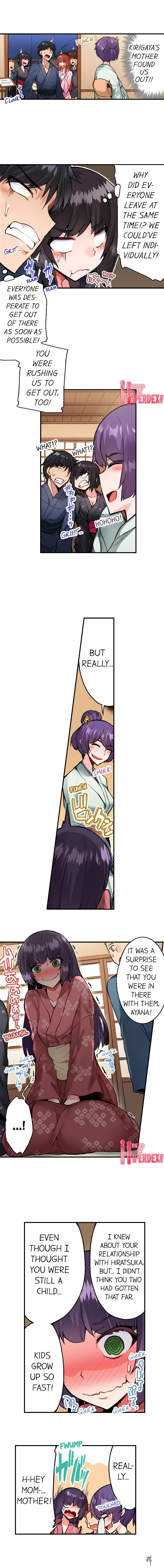 Traditional Job of Washing Girls&rsquo; Body Traditional Job of Washing Girls&rsquo; Body Chapter 95 - Page 3