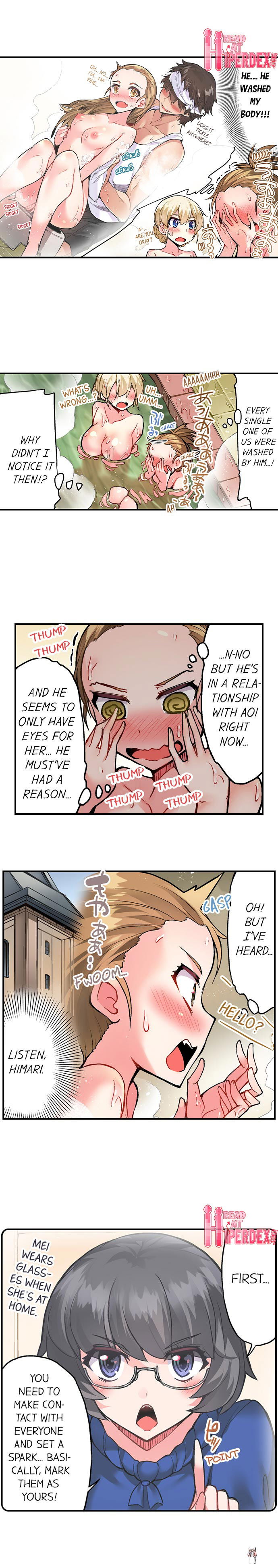 Traditional Job of Washing Girls&rsquo; Body Traditional Job of Washing Girls&rsquo; Body Chapter 100 - Page 5