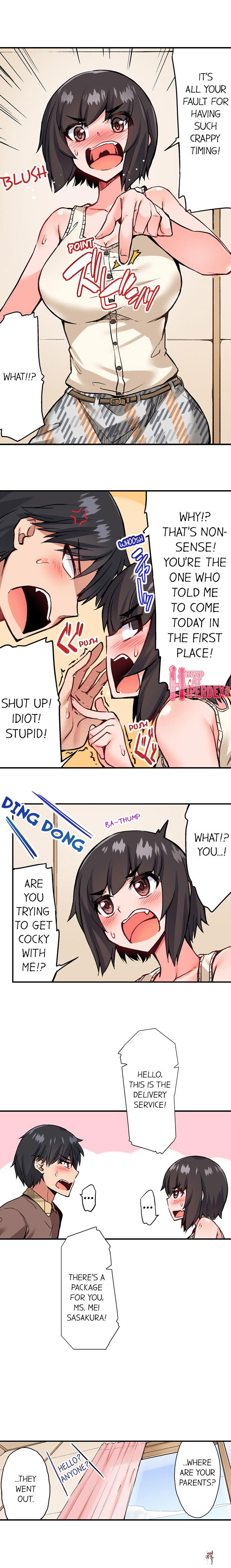 Traditional Job of Washing Girls&rsquo; Body Traditional Job of Washing Girls&rsquo; Body Chapter 107 - Page 3