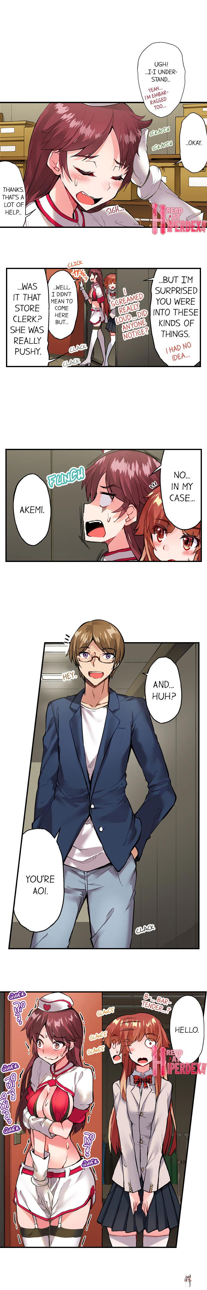 Traditional Job of Washing Girls&rsquo; Body Traditional Job of Washing Girls&rsquo; Body Chapter 112 - Page 4