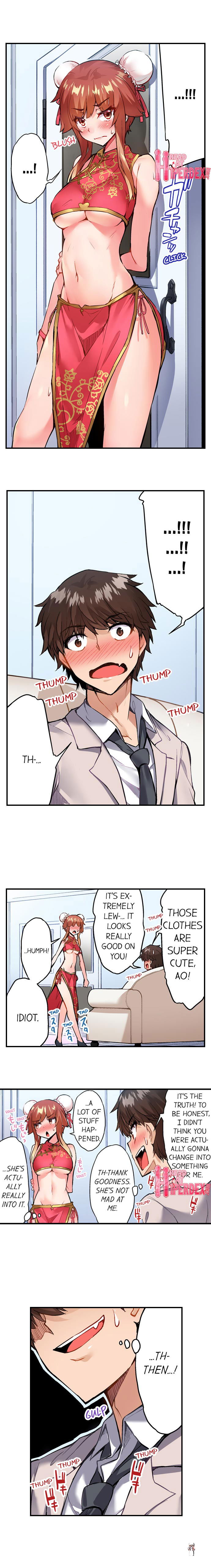 Traditional Job of Washing Girls&rsquo; Body Traditional Job of Washing Girls&rsquo; Body Chapter 112 - Page 7