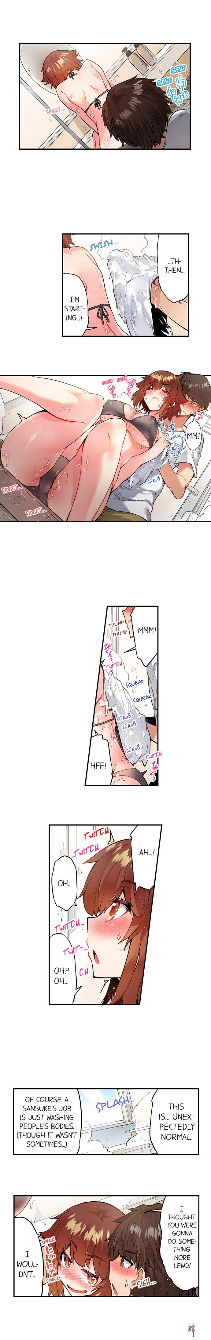 Traditional Job of Washing Girls&rsquo; Body Traditional Job of Washing Girls&rsquo; Body Chapter 117 - Page 4