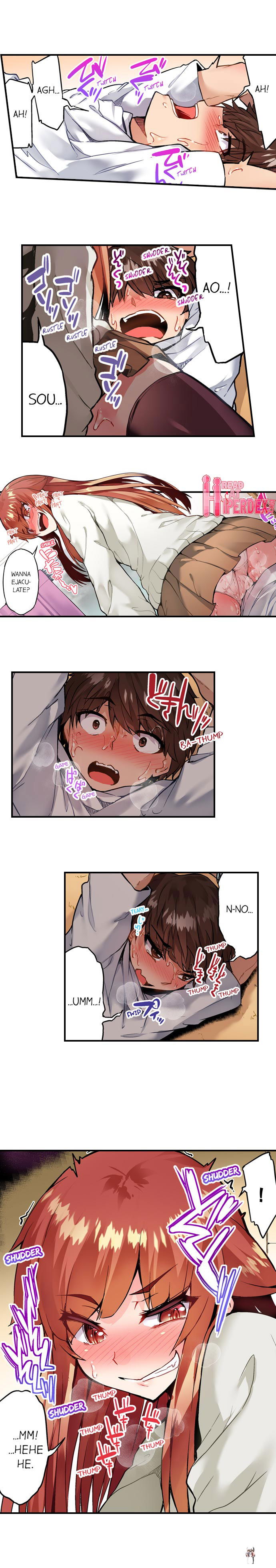 Traditional Job of Washing Girls&rsquo; Body Traditional Job of Washing Girls&rsquo; Body Chapter 119 - Page 4