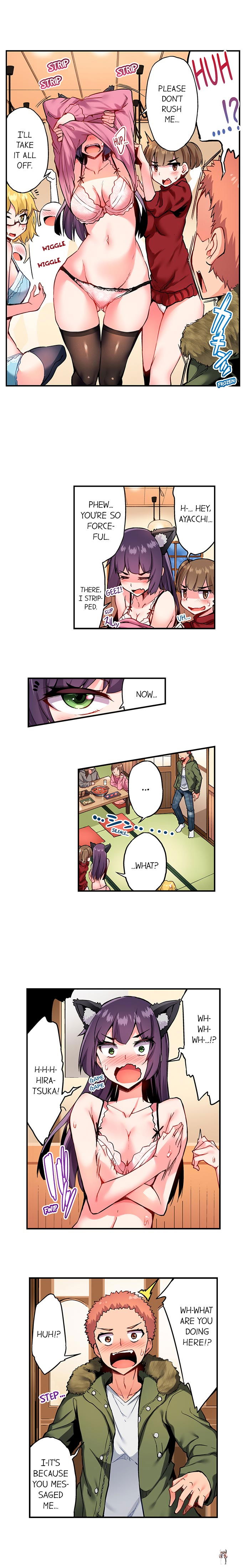 Traditional Job of Washing Girls&rsquo; Body Traditional Job of Washing Girls&rsquo; Body Chapter 123 - Page 3