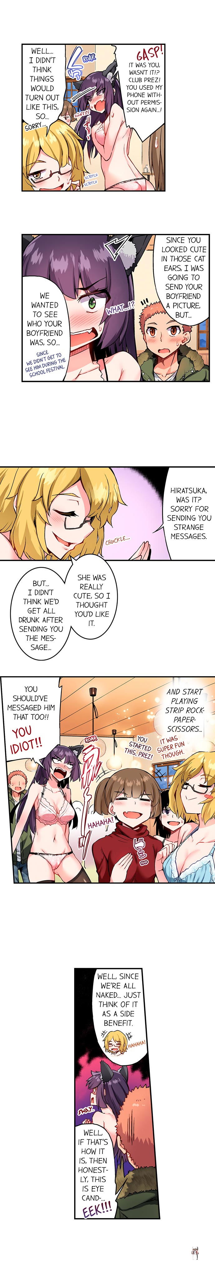 Traditional Job of Washing Girls&rsquo; Body Traditional Job of Washing Girls&rsquo; Body Chapter 123 - Page 4