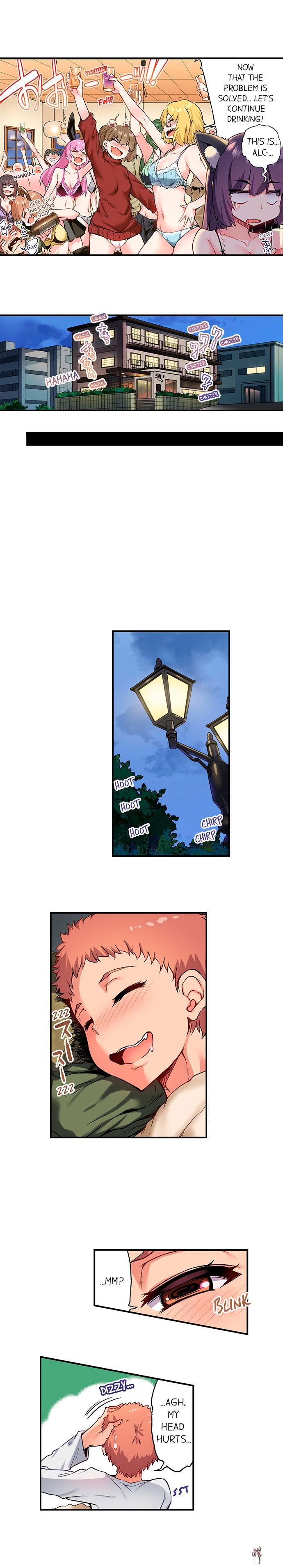 Traditional Job of Washing Girls&rsquo; Body Traditional Job of Washing Girls&rsquo; Body Chapter 123 - Page 7