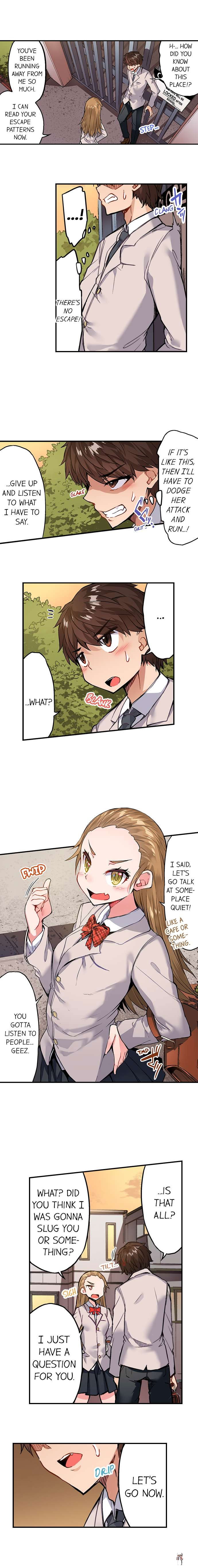 Traditional Job of Washing Girls&rsquo; Body Traditional Job of Washing Girls&rsquo; Body Chapter 127 - Page 3