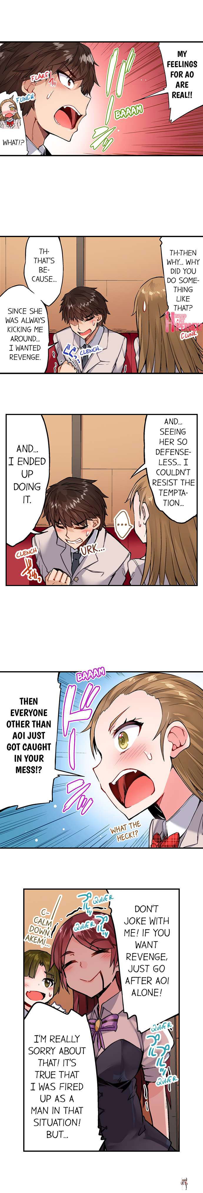 Traditional Job of Washing Girls&rsquo; Body Traditional Job of Washing Girls&rsquo; Body Chapter 127 - Page 8