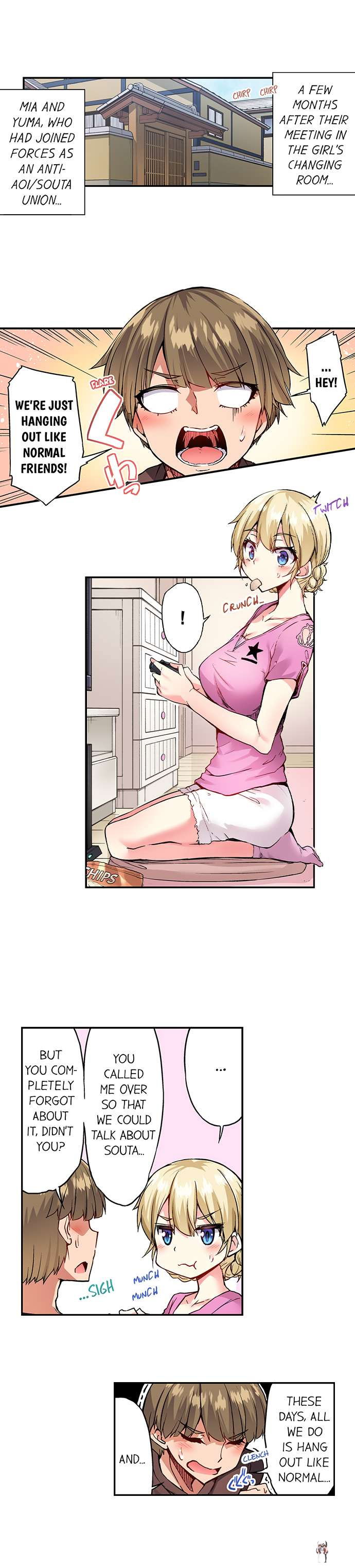 Traditional Job of Washing Girls&rsquo; Body Traditional Job of Washing Girls&rsquo; Body Chapter 132 - Page 2