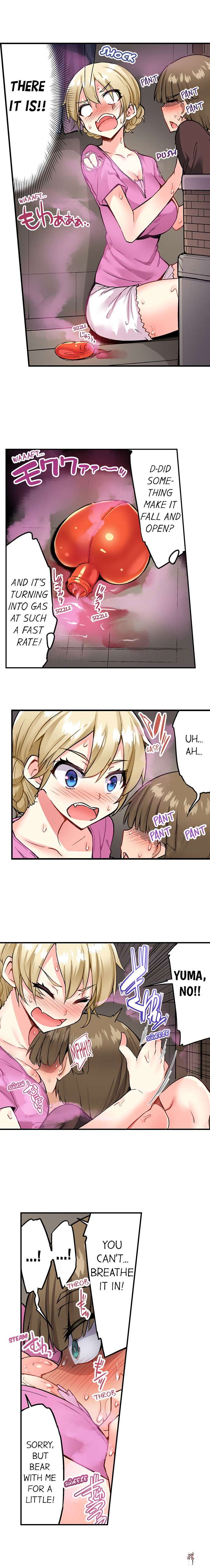 Traditional Job of Washing Girls&rsquo; Body Traditional Job of Washing Girls&rsquo; Body Chapter 134 - Page 3