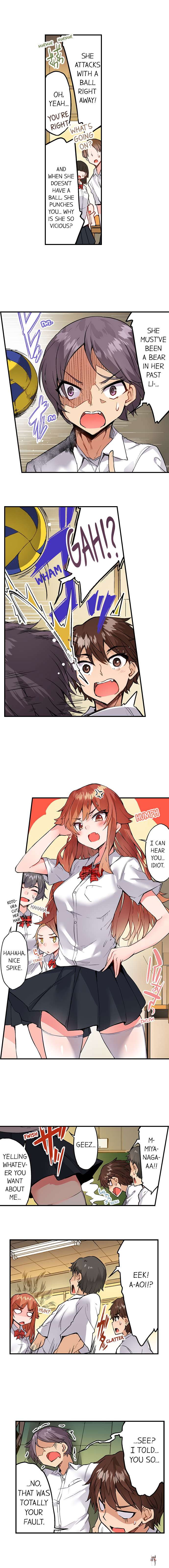 Traditional Job of Washing Girls&rsquo; Body Traditional Job of Washing Girls&rsquo; Body Chapter 138 - Page 4