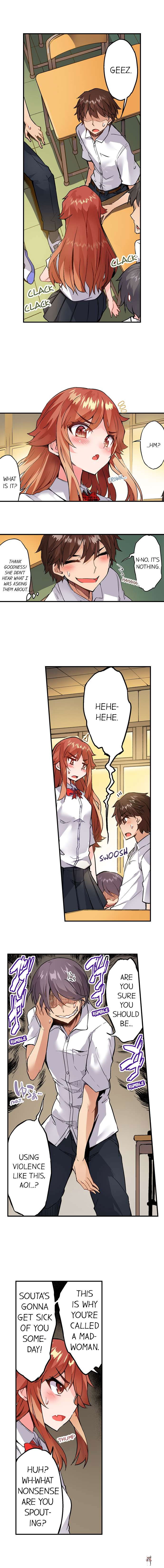 Traditional Job of Washing Girls&rsquo; Body Traditional Job of Washing Girls&rsquo; Body Chapter 138 - Page 5