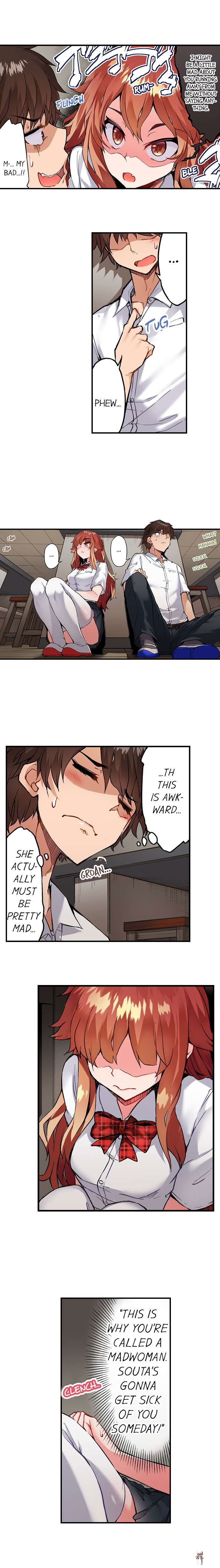 Traditional Job of Washing Girls&rsquo; Body Traditional Job of Washing Girls&rsquo; Body Chapter 139 - Page 4