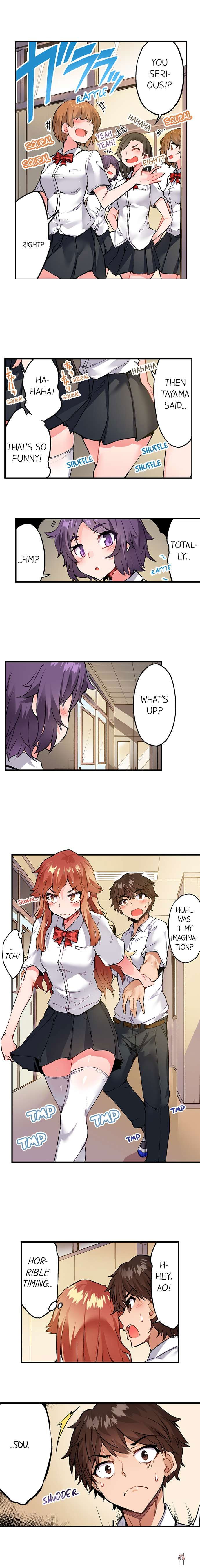 Traditional Job of Washing Girls&rsquo; Body Traditional Job of Washing Girls&rsquo; Body Chapter 139 - Page 6