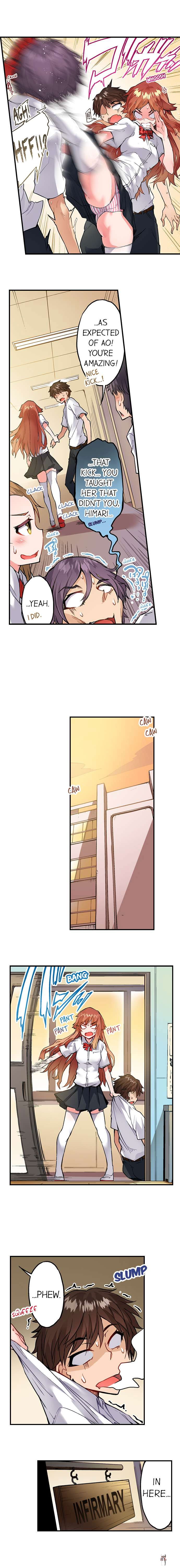 Traditional Job of Washing Girls&rsquo; Body Traditional Job of Washing Girls&rsquo; Body Chapter 139 - Page 8