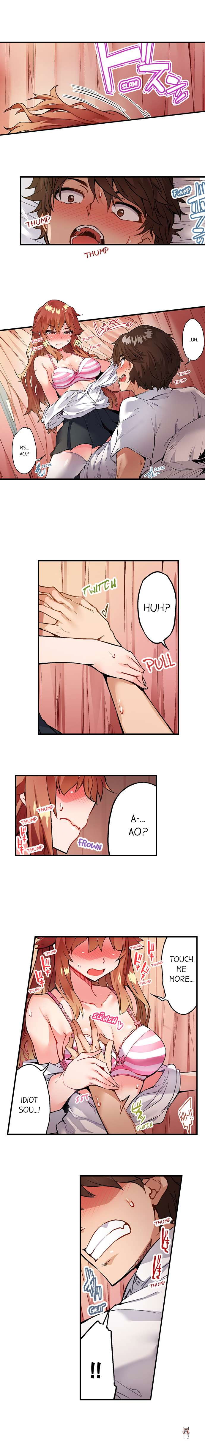 Traditional Job of Washing Girls&rsquo; Body Traditional Job of Washing Girls&rsquo; Body Chapter 140 - Page 7