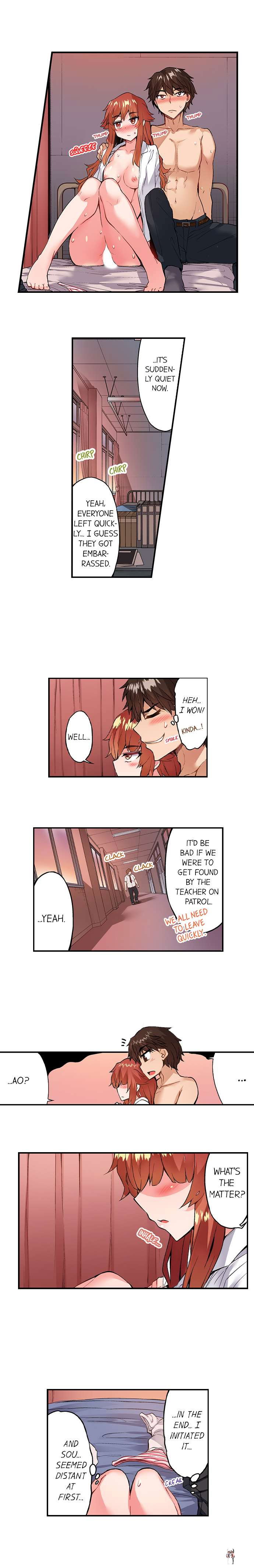 Traditional Job of Washing Girls&rsquo; Body Traditional Job of Washing Girls&rsquo; Body Chapter 142 - Page 8