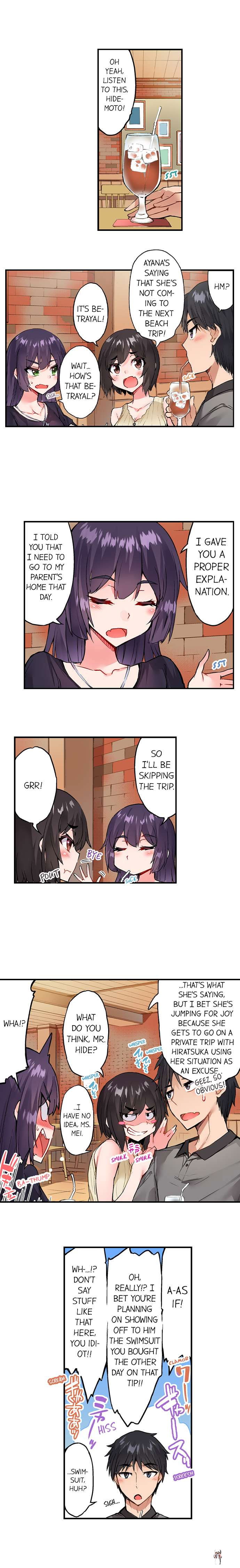 Traditional Job of Washing Girls&rsquo; Body Traditional Job of Washing Girls&rsquo; Body Chapter 143 - Page 4