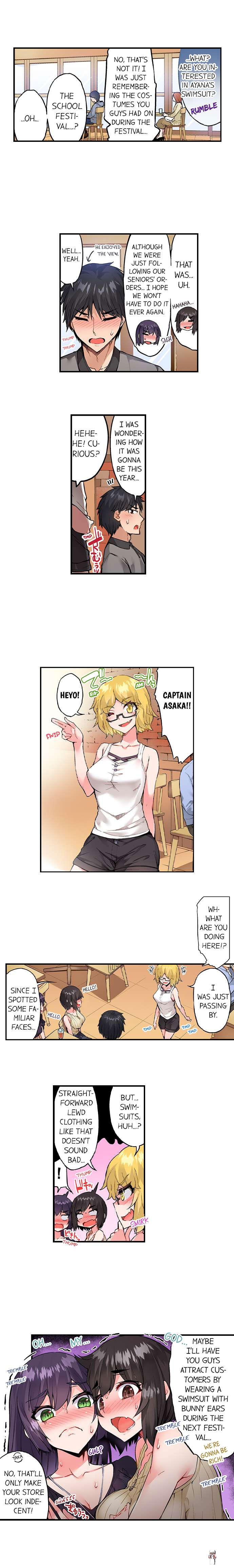 Traditional Job of Washing Girls&rsquo; Body Traditional Job of Washing Girls&rsquo; Body Chapter 143 - Page 5