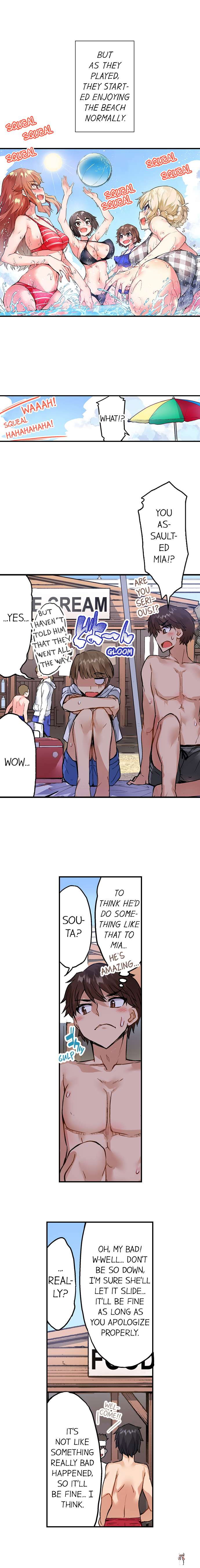 Traditional Job of Washing Girls&rsquo; Body Traditional Job of Washing Girls&rsquo; Body Chapter 147 - Page 5