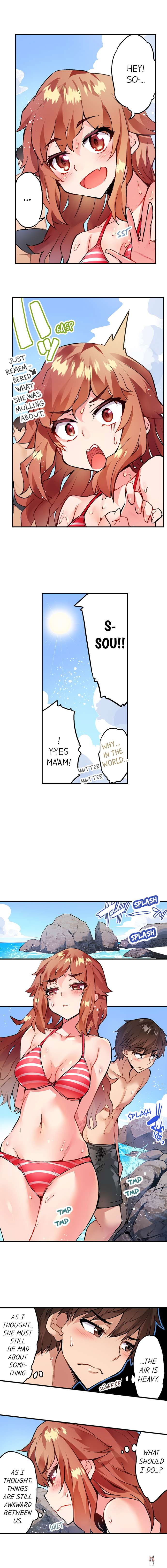 Traditional Job of Washing Girls&rsquo; Body Traditional Job of Washing Girls&rsquo; Body Chapter 147 - Page 7