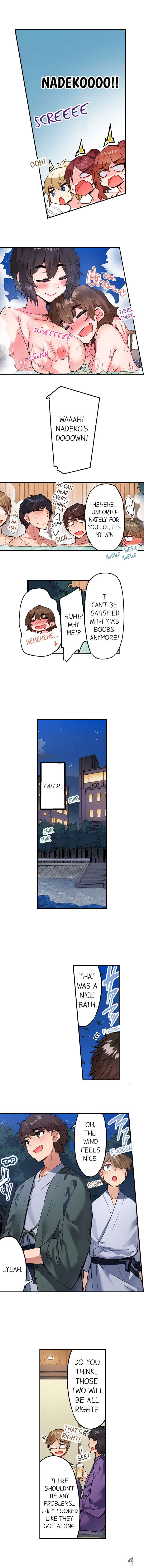 Traditional Job of Washing Girls&rsquo; Body Traditional Job of Washing Girls&rsquo; Body Chapter 148 - Page 5