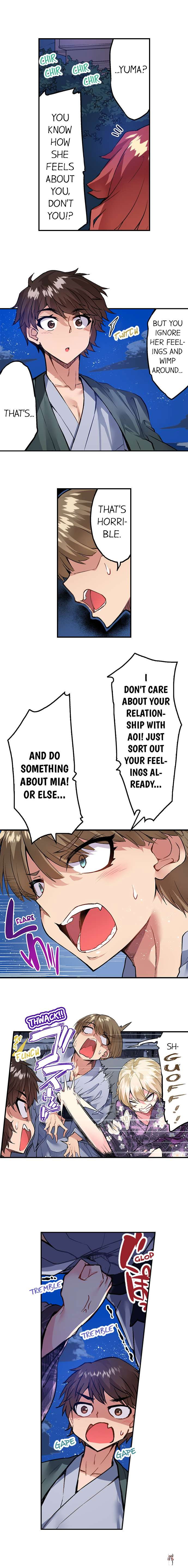 Traditional Job of Washing Girls&rsquo; Body Traditional Job of Washing Girls&rsquo; Body Chapter 148 - Page 7