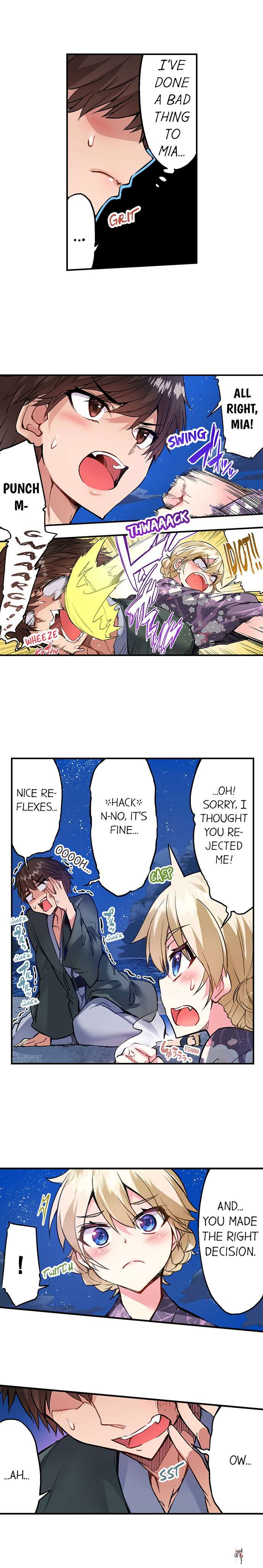 Traditional Job of Washing Girls&rsquo; Body Traditional Job of Washing Girls&rsquo; Body Chapter 149 - Page 3