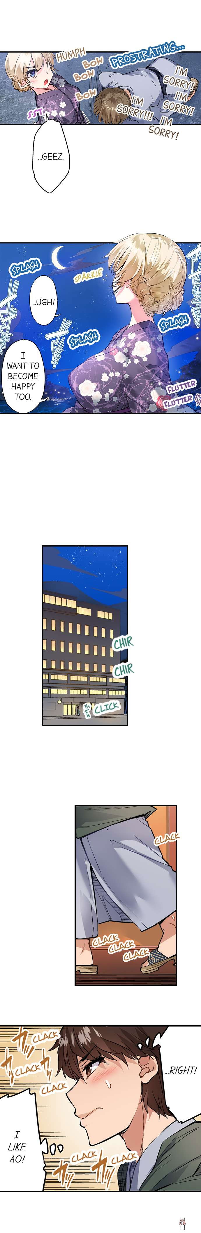 Traditional Job of Washing Girls&rsquo; Body Traditional Job of Washing Girls&rsquo; Body Chapter 149 - Page 7