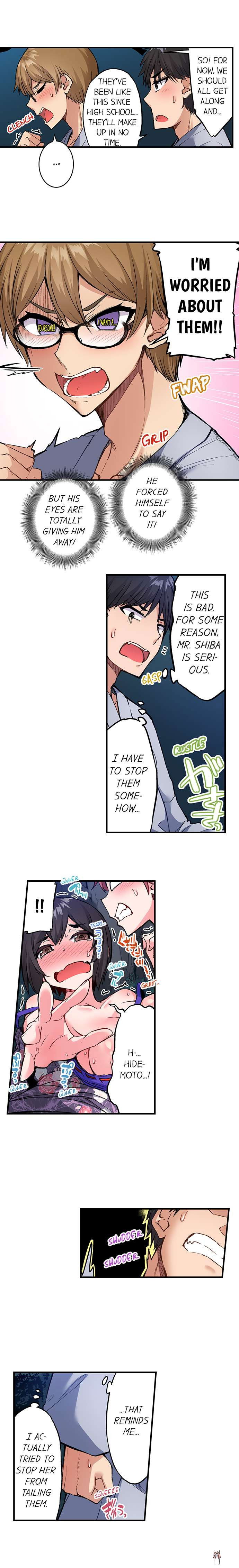 Traditional Job of Washing Girls&rsquo; Body Traditional Job of Washing Girls&rsquo; Body Chapter 155 - Page 7