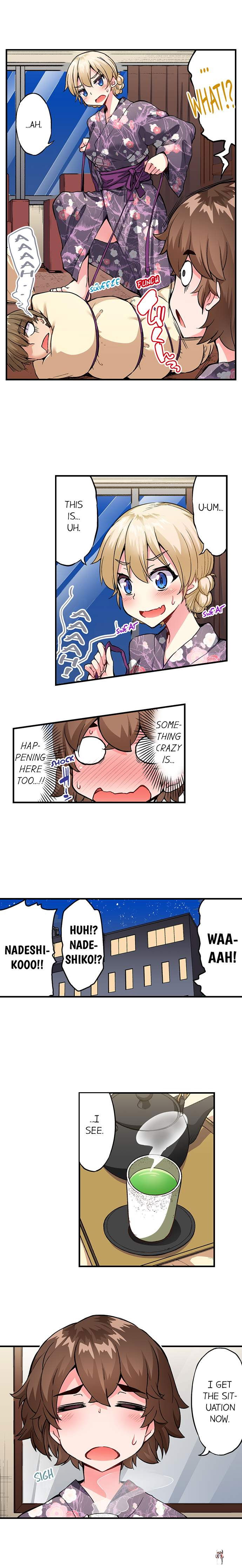 Traditional Job of Washing Girls&rsquo; Body Traditional Job of Washing Girls&rsquo; Body Chapter 159 - Page 3