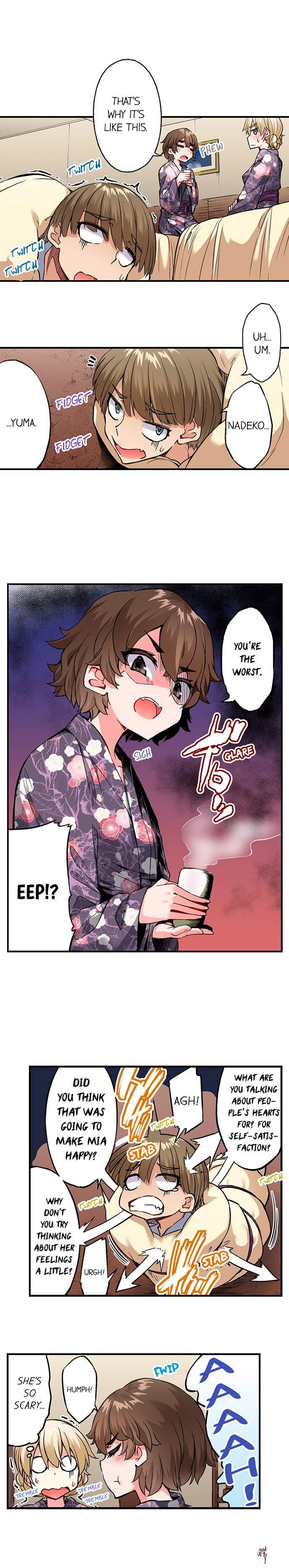 Traditional Job of Washing Girls&rsquo; Body Traditional Job of Washing Girls&rsquo; Body Chapter 159 - Page 4