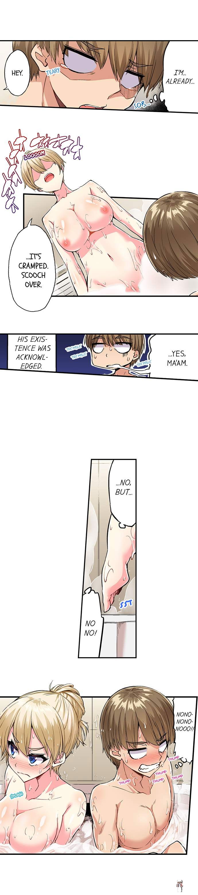 Traditional Job of Washing Girls&rsquo; Body Traditional Job of Washing Girls&rsquo; Body Chapter 160 - Page 4