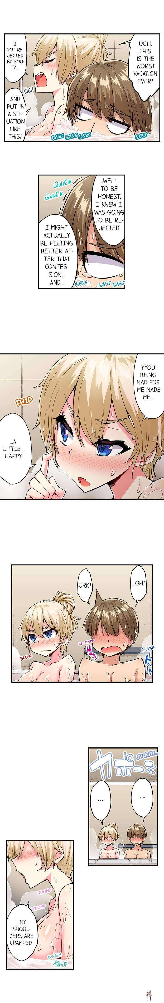 Traditional Job of Washing Girls&rsquo; Body Traditional Job of Washing Girls&rsquo; Body Chapter 160 - Page 6