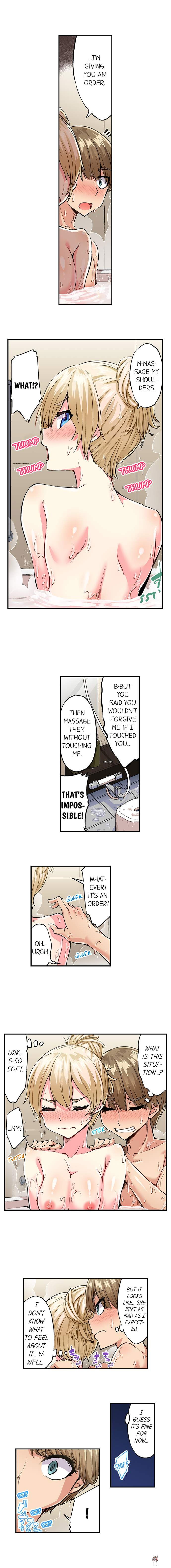 Traditional Job of Washing Girls&rsquo; Body Traditional Job of Washing Girls&rsquo; Body Chapter 160 - Page 7