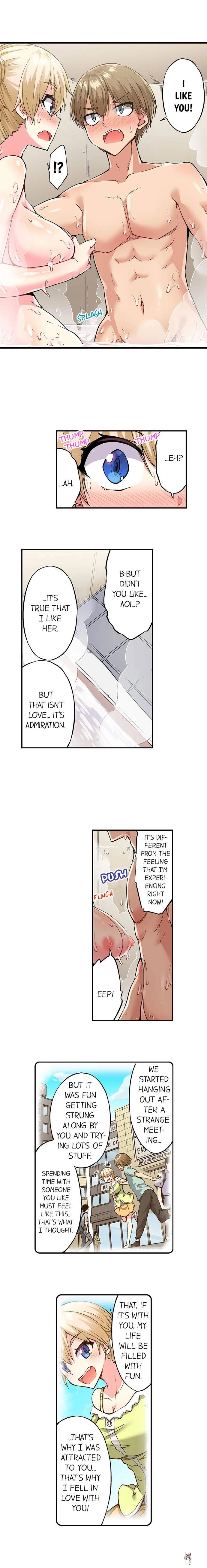 Traditional Job of Washing Girls&rsquo; Body Traditional Job of Washing Girls&rsquo; Body Chapter 161 - Page 4