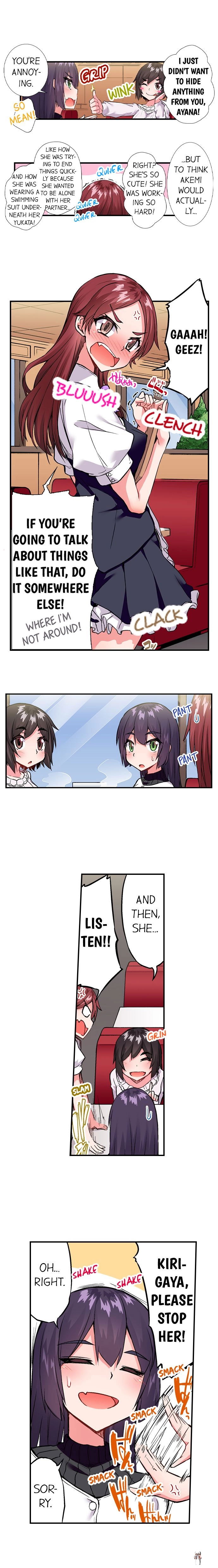 Traditional Job of Washing Girls&rsquo; Body Traditional Job of Washing Girls&rsquo; Body Chapter 163 - Page 3