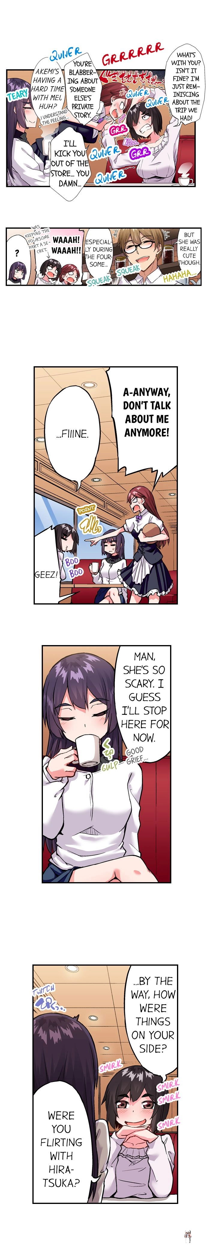 Traditional Job of Washing Girls&rsquo; Body Traditional Job of Washing Girls&rsquo; Body Chapter 163 - Page 4