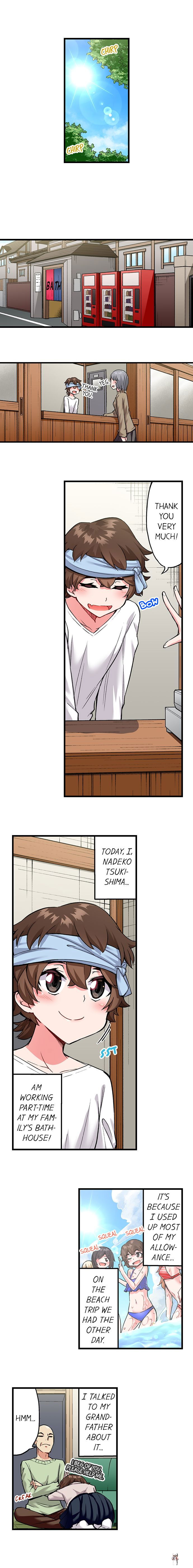 Traditional Job of Washing Girls&rsquo; Body Traditional Job of Washing Girls&rsquo; Body Chapter 167 - Page 2