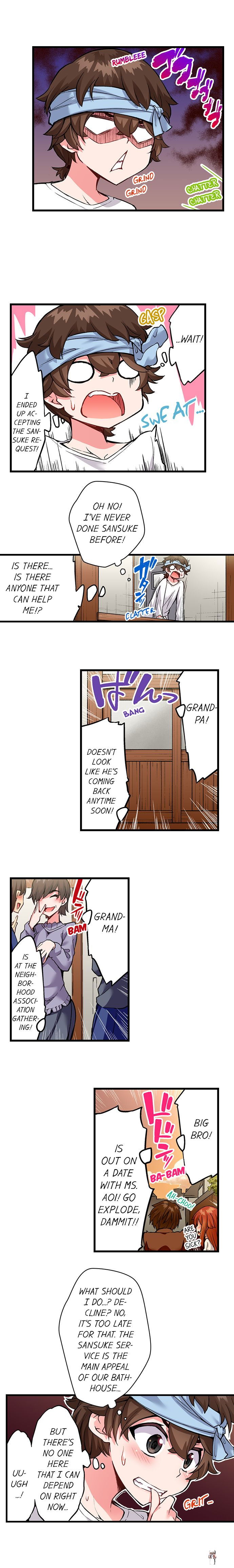 Traditional Job of Washing Girls&rsquo; Body Traditional Job of Washing Girls&rsquo; Body Chapter 167 - Page 7